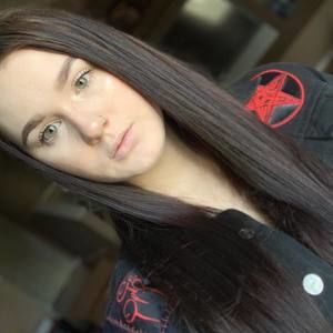 Meet your Posher, Leigha